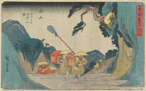 Pluie sur la montagne de Suzuka à Tsuchiyama, 1841-42