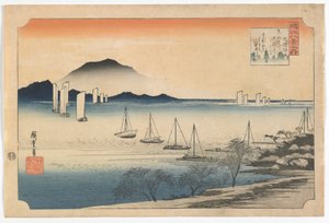 Voiliers retournant à Yabase, période Edo, début des années 1830
