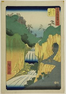 Sakanoshita : Kannon dans la grotte (Sakanoshita, Gankutsu no Kannon), no. 49 de la série "Sites célèbres des cinquante-trois stations (Gojusan tsugi meisho zue)", également connue sous le nom de Tokaïdo vertical.