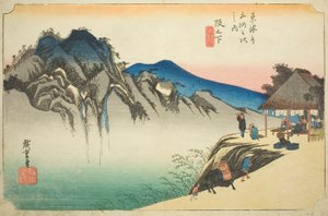 Sakanoshita : Sommet du mont Fudesute (Sakanoshita, Fudesute mine), de la série "Les cinquante-trois stations du Tokaido (Tokaido gojusan tsugi no uchi)", également connue sous le nom de Hoeido Tokaido