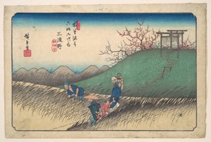  - Utagawa Hiroshige