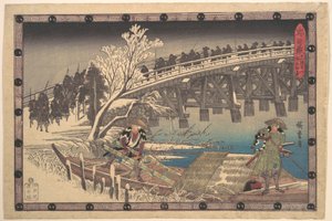  - Utagawa Hiroshige