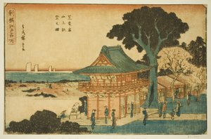 Vue panoramique du sommet du mont Atago à Shiba (Shiba Atago sanjo chobo no zu), de la série "Nouveaux lieux célèbres sélectionnés à Edo (Shinsen Edo meisho)" - Utagawa Hiroshige