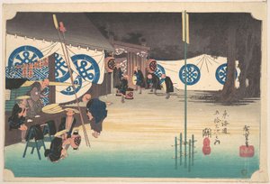  - Utagawa Hiroshige