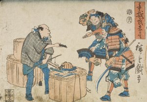  - Utagawa Hiroshige
