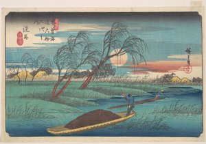  - Utagawa Hiroshige