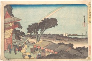  - Utagawa Hiroshige
