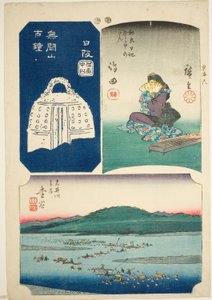Shimada, Kanaya et Nissaka, n° 6 de la série "Images découpées du Tokaido (Tokaido harimaze zue)"