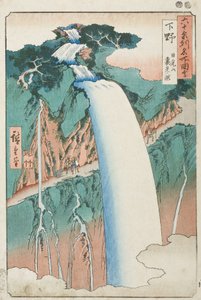  - Utagawa Hiroshige