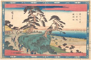 - Utagawa Hiroshige