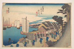  - Utagawa Hiroshige