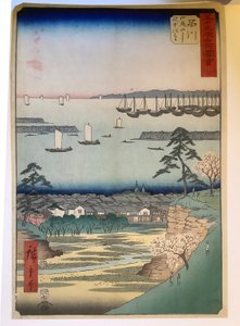 Shinagawa, tiré de la série « Vues des lieux célèbres des cinquante-trois stations » - Utagawa Hiroshige