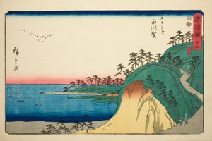 Shirasuka : Pente de Shiomi, no. 33 de la série Cinquante-trois Stations du Tokaido (Tōkaidō gojūsan tsugi)