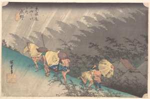  - Utagawa Hiroshige