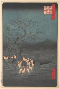  - Utagawa Hiroshige