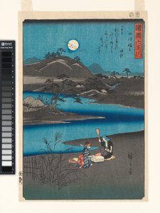  - Utagawa Hiroshige