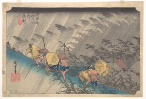  - Utagawa Hiroshige