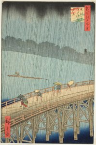 Averse soudaine sur le pont Shin Ohashi et Atake, de la série "Cent vues célèbres d