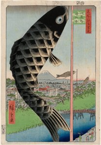Pont Suidō et Surugadai, de la série Cent vues célèbres d
