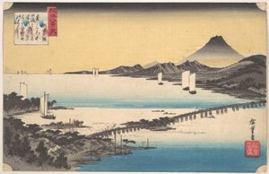  - Utagawa Hiroshige