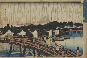  - Utagawa Hiroshige