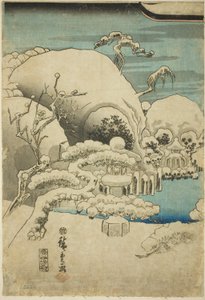 Taira no Kiyomori voit une apparition (Taira no Kiyomori kaii o miru zu) - Utagawa Hiroshige