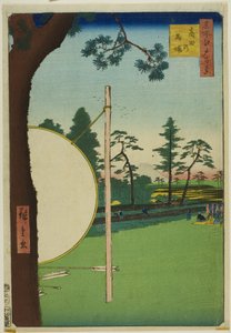 Le manège Takata (Takata no baba), tiré de la série "Cent vues célèbres d