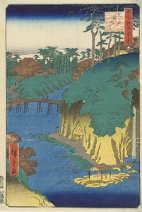  - Utagawa Hiroshige