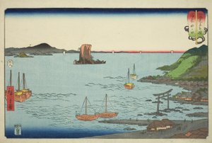 Tanokuchi dans la province de Bizen (Bizen Tanokuchi), de la série "Matchs de lutte entre montagnes et mers (Sankai mitate zumo)" - Utagawa Hiroshige