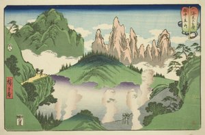 Tateyama dans la province d