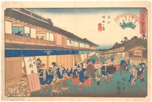  - Utagawa Hiroshige