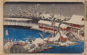  - Utagawa Hiroshige
