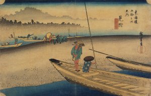 Vue de la rivière Tenryu, Mitsuke