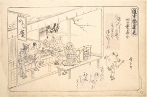  - Utagawa Hiroshige