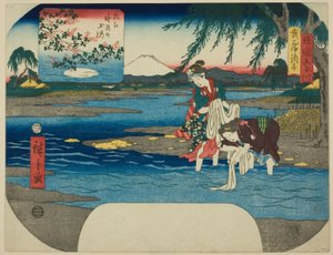 La rivière Chofu à Musashi et la rivière Noji à Omi, de la série "Six rivières précieuses dans diverses provinces"