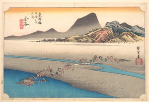  - Utagawa Hiroshige