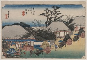 Les Cinquante-Trois Stations du Tokaido : Otsu