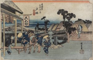 La fourche de Motomachi, Totsuka, c. 1833