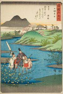 La rivière Ide Jewel dans la province de Yamashiro, de la série "Six rivières Jewel dans les diverses provinces"