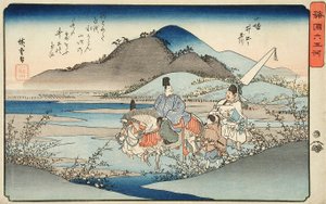  - Utagawa Hiroshige