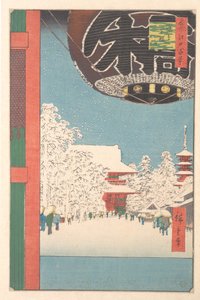  - Utagawa Hiroshige