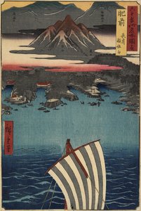 Le mont Inasa à Nagasaki, province de Hizen, mai 1856