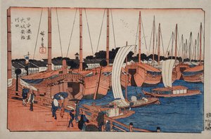  - Utagawa Hiroshige