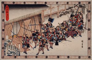  - Utagawa Hiroshige