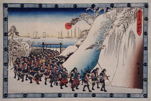  - Utagawa Hiroshige