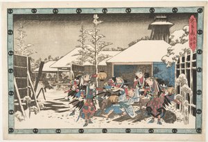  - Utagawa Hiroshige