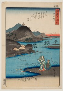  - Utagawa Hiroshige