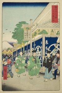 Le district de Suruga dans la capitale orientale, de la série "Trente-six vues du mont Fuji"