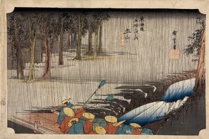 Tsuchiyama - Pluie de printemps des Cinquante-Trois Stations de la route du Tokaido, 1832-1834 - Utagawa Hiroshige