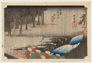  - Utagawa Hiroshige